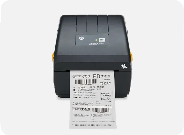 Buy Zebra ZD230 Desktop Printer at Best Price Online in Dubai, UAE 