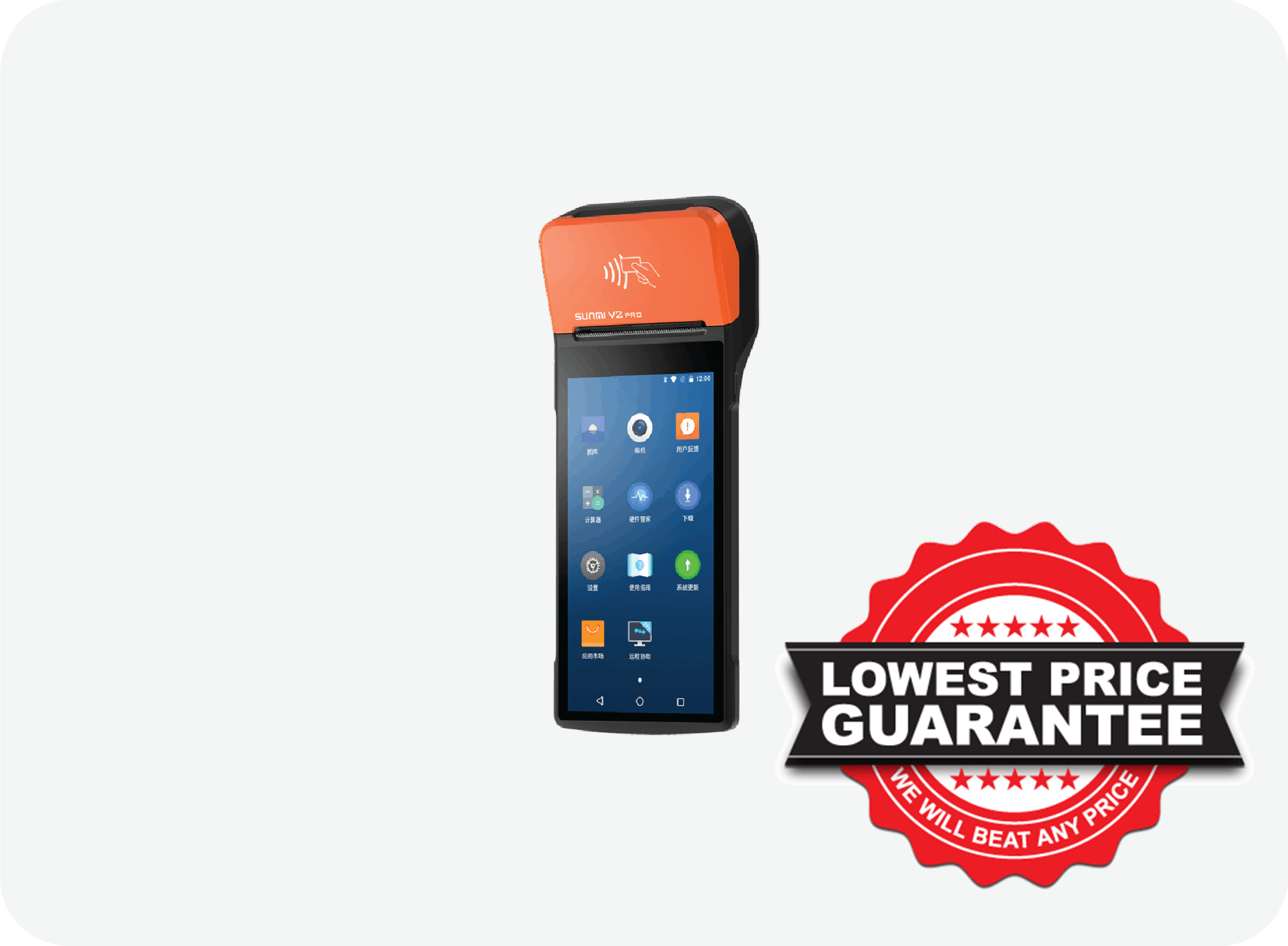 SUNMI V2 WIRELESS data POS System v2 Glovo España EUR 125,00 - ES