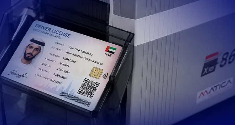 License Card Printing Solution