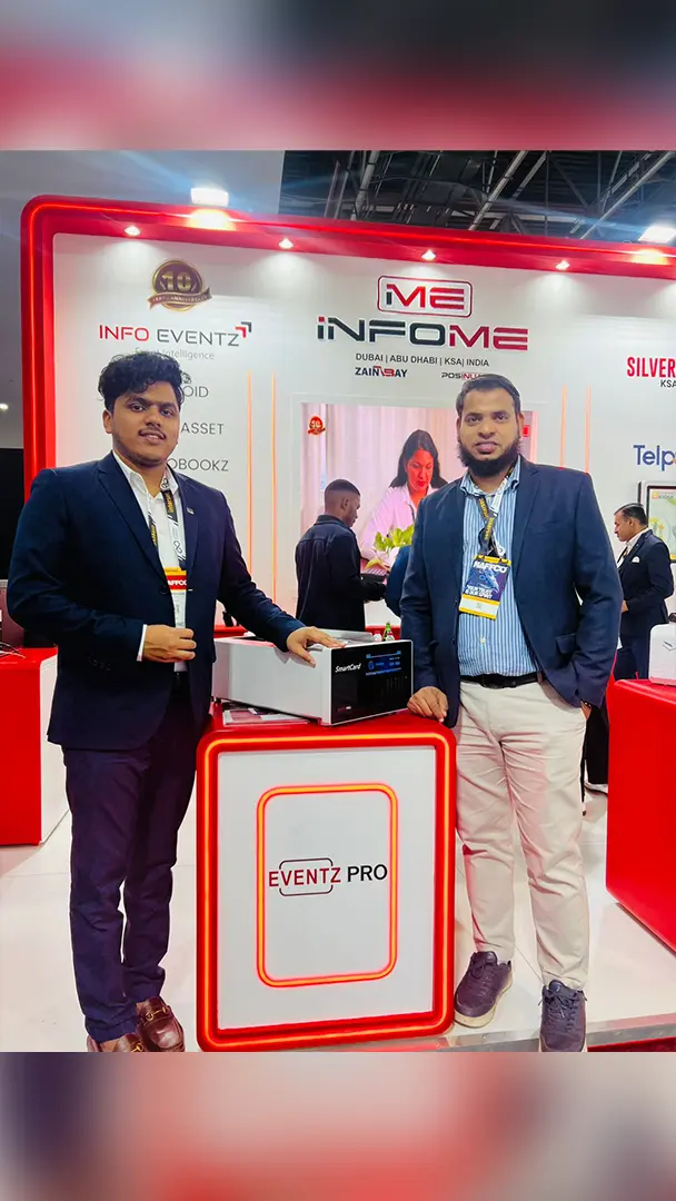 Intersec 2026
