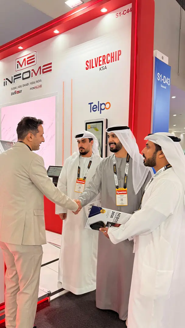 Intersec 2026