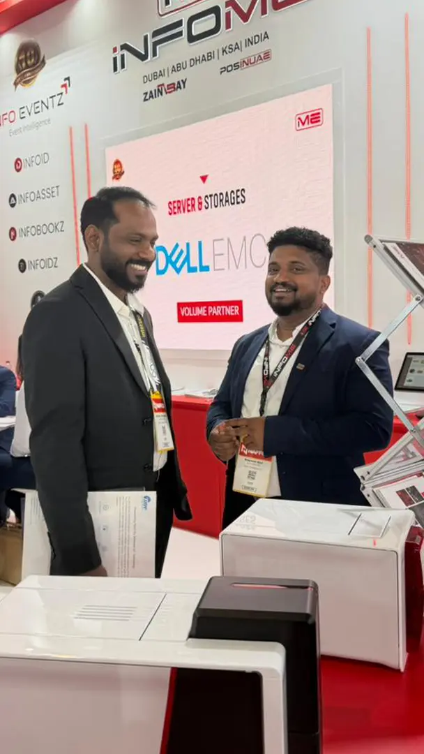Intersec 2026