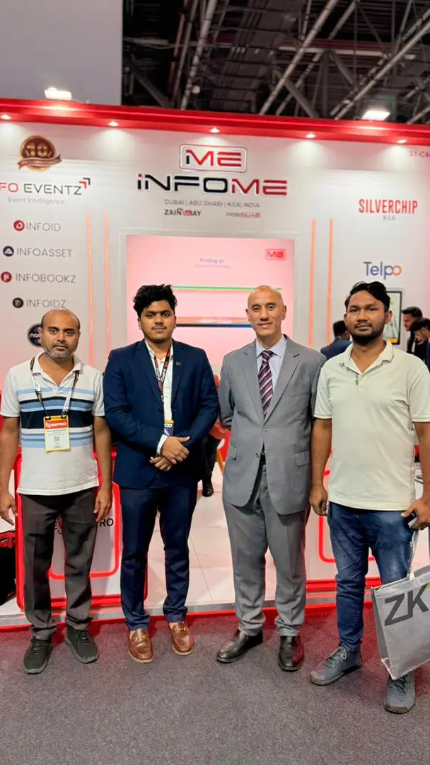 Intersec 2026