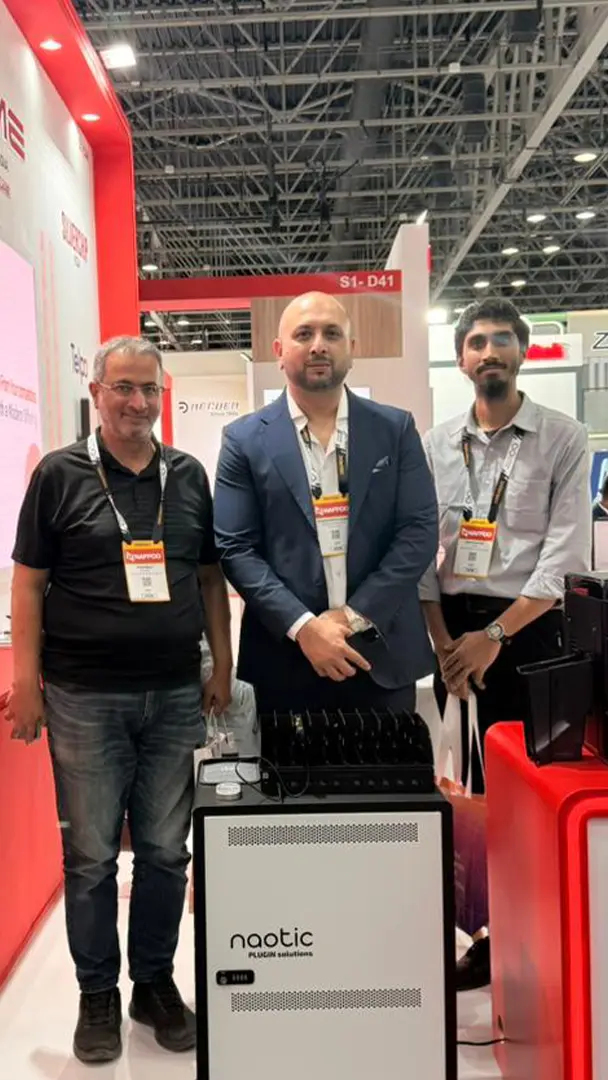 Intersec 2026