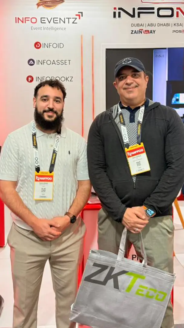 Intersec 2026