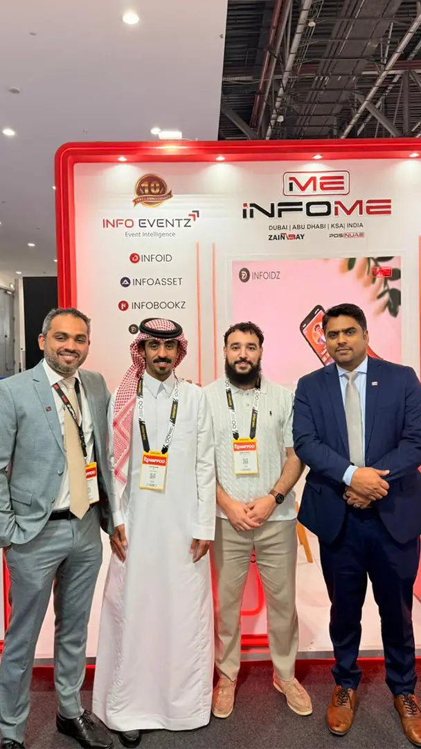 Intersec 2026