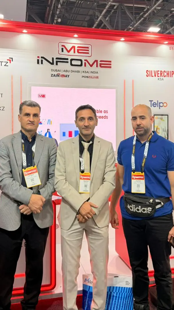 Intersec 2026