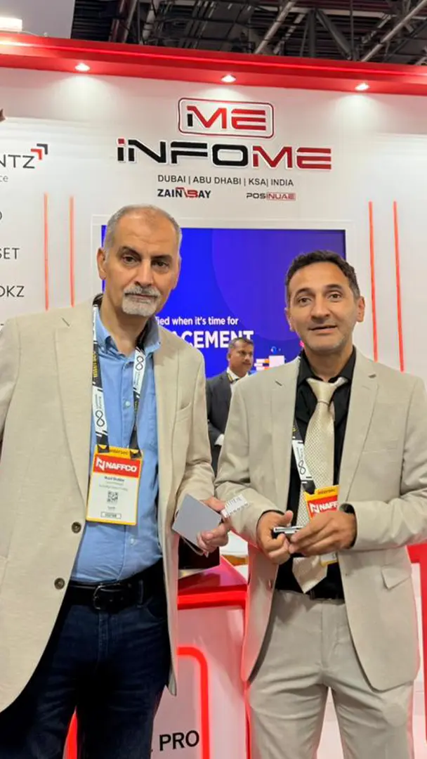 Intersec 2026