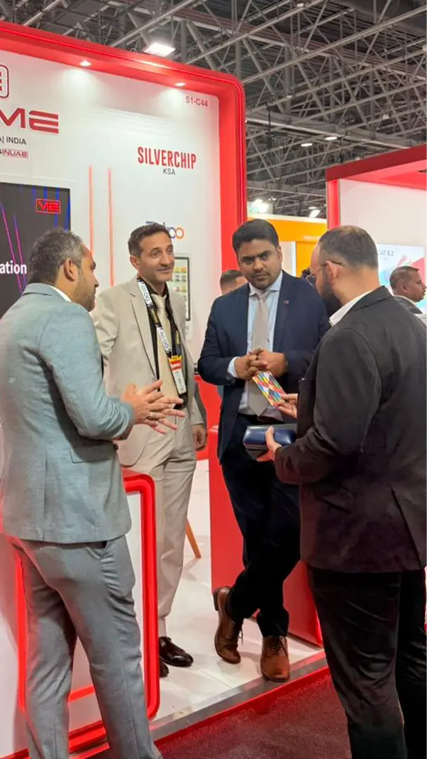 Intersec 2026