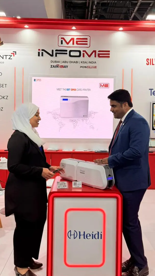 Intersec 2026