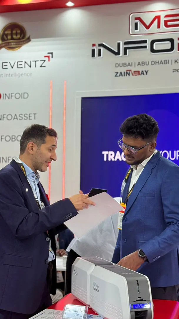 Intersec 2026