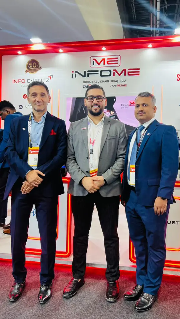 Intersec 2026