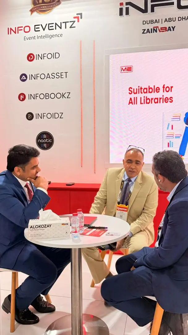 Intersec 2026