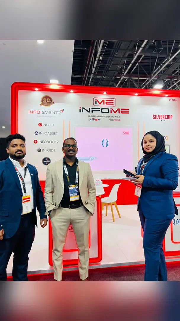 Intersec 2026