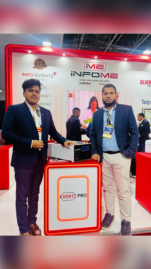 Intersec 2026