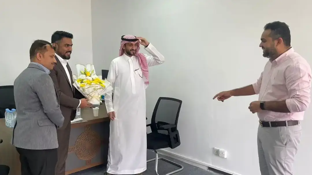 KSA Office Launch